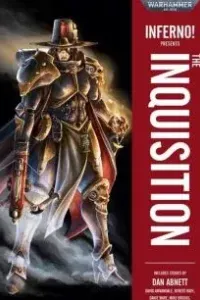 Нечистая Вера - Дэнни Флауэрс