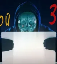 Ночной звук - Игорь Мерцалов