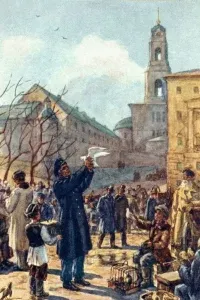 В Москве на Трубной площади - Антон Чехов