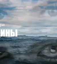 Женщины - Рэй Брэдбери