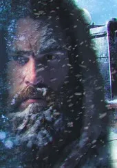 Горизионт 26 - Павел Волченко