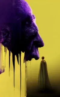 Пурпурный Император - Уилл Мюррей