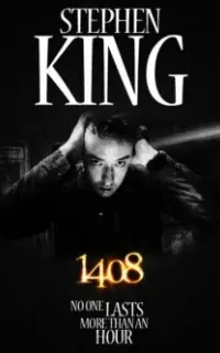 1408 - Стивен Кинг