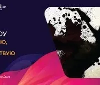 Я думаю, что я существую - Ли Киллоу