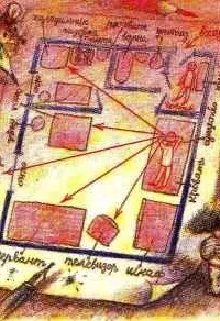 Мышь четырёхмерная - Вадим Малахов