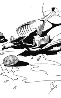 Позвони мне, милая - Илья Аксёнов