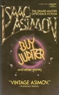 Пустота - Айзек Азимов