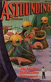 За гранью времен - Говард Лавкрафт