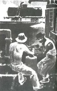 Очистка нефти - Теодор Драйзер