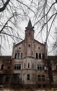 Алленберг - Ирина Радова