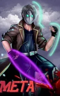 Мета. Книга 1 - Павел Матисов