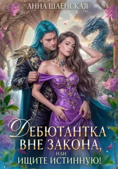 Счастье в простых вещах цитаты. Счастливые бывших не ищут. Счастливые бывших не ищут. Счастливые бывших не ищут. Счастливые люди излучают счастье.