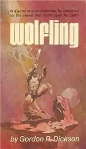 Дикий волк - Гордон Диксон